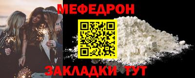 mdpv Заводоуковск