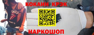 дурь Жуковский