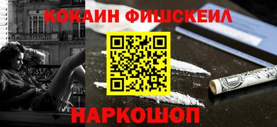 дурь Жуковский