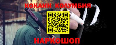 mdpv Заводоуковск