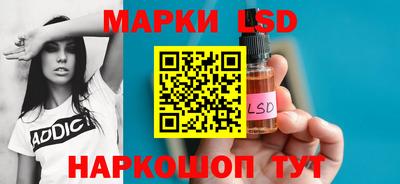 mdpv Заводоуковск