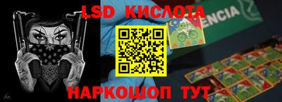 mdpv Заводоуковск