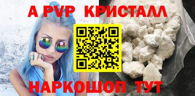 дурь Жуковский