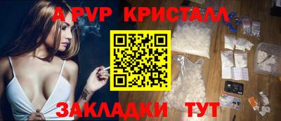 mdpv Заводоуковск