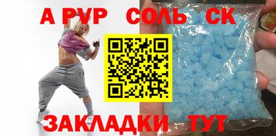 дурь Жуковский