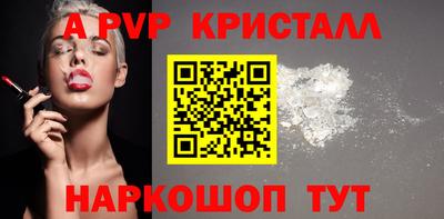 дурь Жуковский