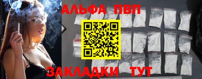 mdpv Заводоуковск