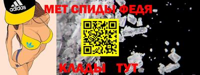 гидра Заволжье