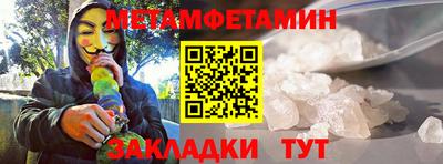 дурь Жуковский