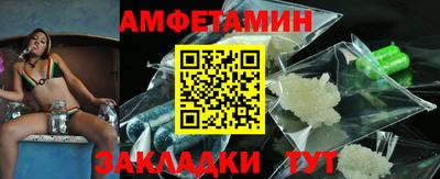 mdpv Заводоуковск