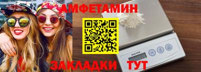 круглые Норильск
