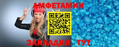 гидра Заволжье