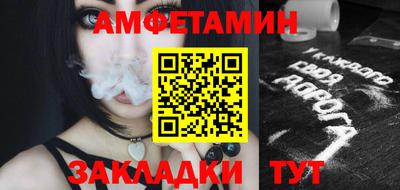 ПСИЛОЦИБИНОВЫЕ ГРИБЫ Ногинск