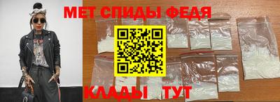 гидра Заволжье