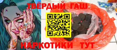 дурь Жуковский