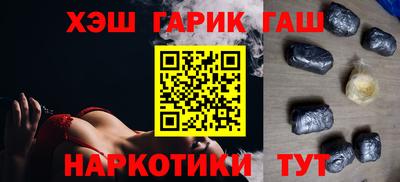 mdpv Заводоуковск