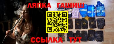 mdpv Заводоуковск