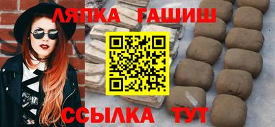 дурь Жуковский