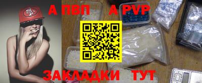 дурь Жуковский