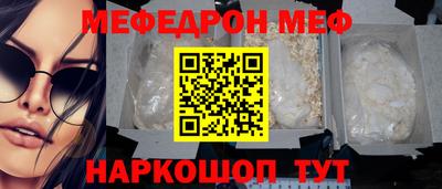 дурь Жуковский