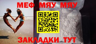 дурь Жуковский