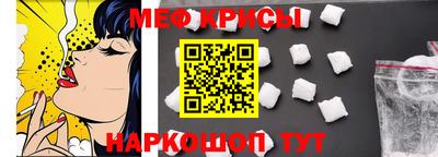 гидра Заволжье