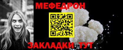 гидра Заволжье