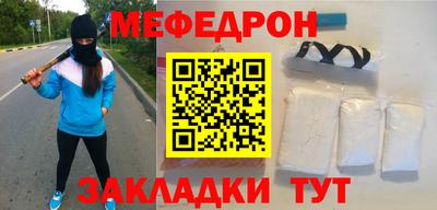 mdpv Заводоуковск