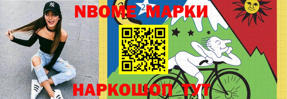 LSD-25 экстази  LSD-25 экстази кислота  Вход с VPN  Дивногорск  ЛСД экстази кислота 